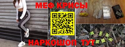 твердый Ливны