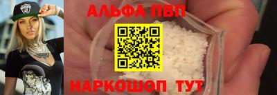 твердый Ливны
