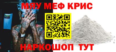 твердый Ливны