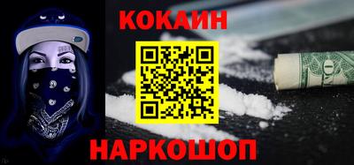 твердый Ливны