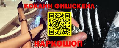 твердый Ливны