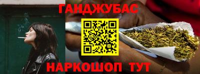 герыч Ликино-Дулёво