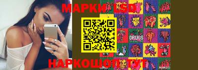 твердый Ливны