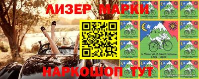 кокаин VHQ Лесосибирск
