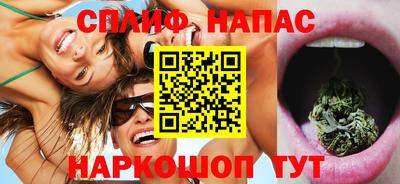 герыч Ликино-Дулёво