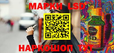 кокаин VHQ Лесосибирск