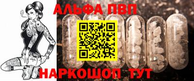 герыч Ликино-Дулёво
