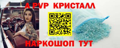 герыч Ликино-Дулёво
