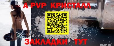 кокаин VHQ Лесосибирск