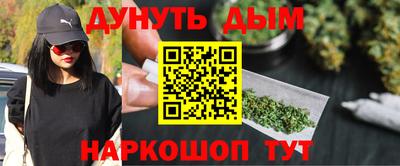 твердый Ливны