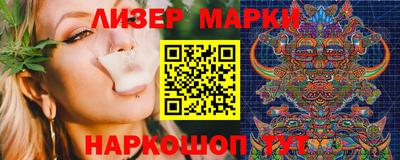 кокаин VHQ Лесосибирск