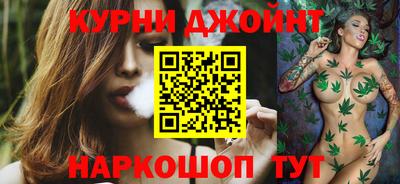 кокаин VHQ Лесосибирск
