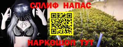 твердый Ливны