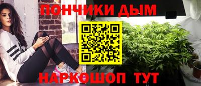 герыч Ликино-Дулёво