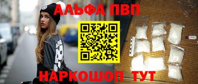 кокаин VHQ Лесосибирск