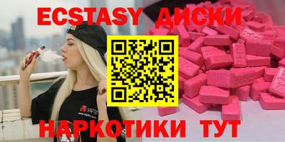 кокаин VHQ Лесосибирск