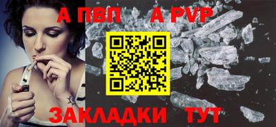 кокаин VHQ Лесосибирск