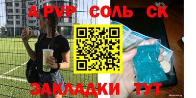 кокаин VHQ Лесосибирск