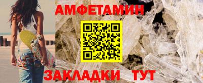 герыч Ликино-Дулёво