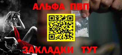 кокаин VHQ Лесосибирск