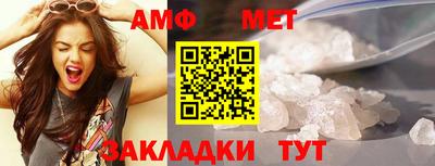 кокаин VHQ Лесосибирск