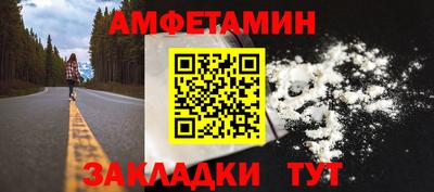 твердый Ливны