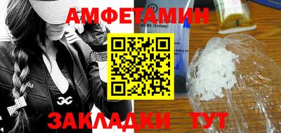 кокаин VHQ Лесосибирск