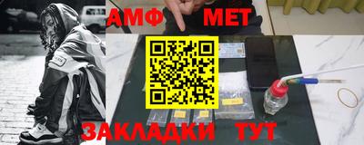 кокаин VHQ Лесосибирск