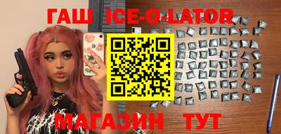 кокаин VHQ Лесосибирск