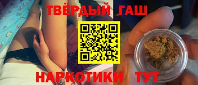 кокаин VHQ Лесосибирск