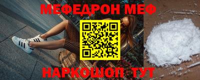 герыч Ликино-Дулёво