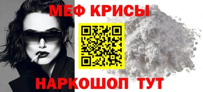 герыч Ликино-Дулёво